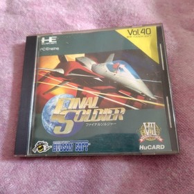 PC Engine Hu Card Final Soldier Japan 2w