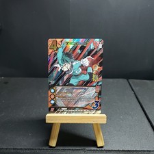 Valiant Assault P 4/5 Foil Universus My Hero Academia Trading Card Game PROMO