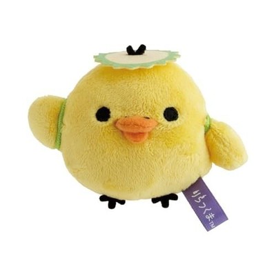 San-X Rilakkuma Yokai Halloween Palm Plush Kiiroitori (Kappa)