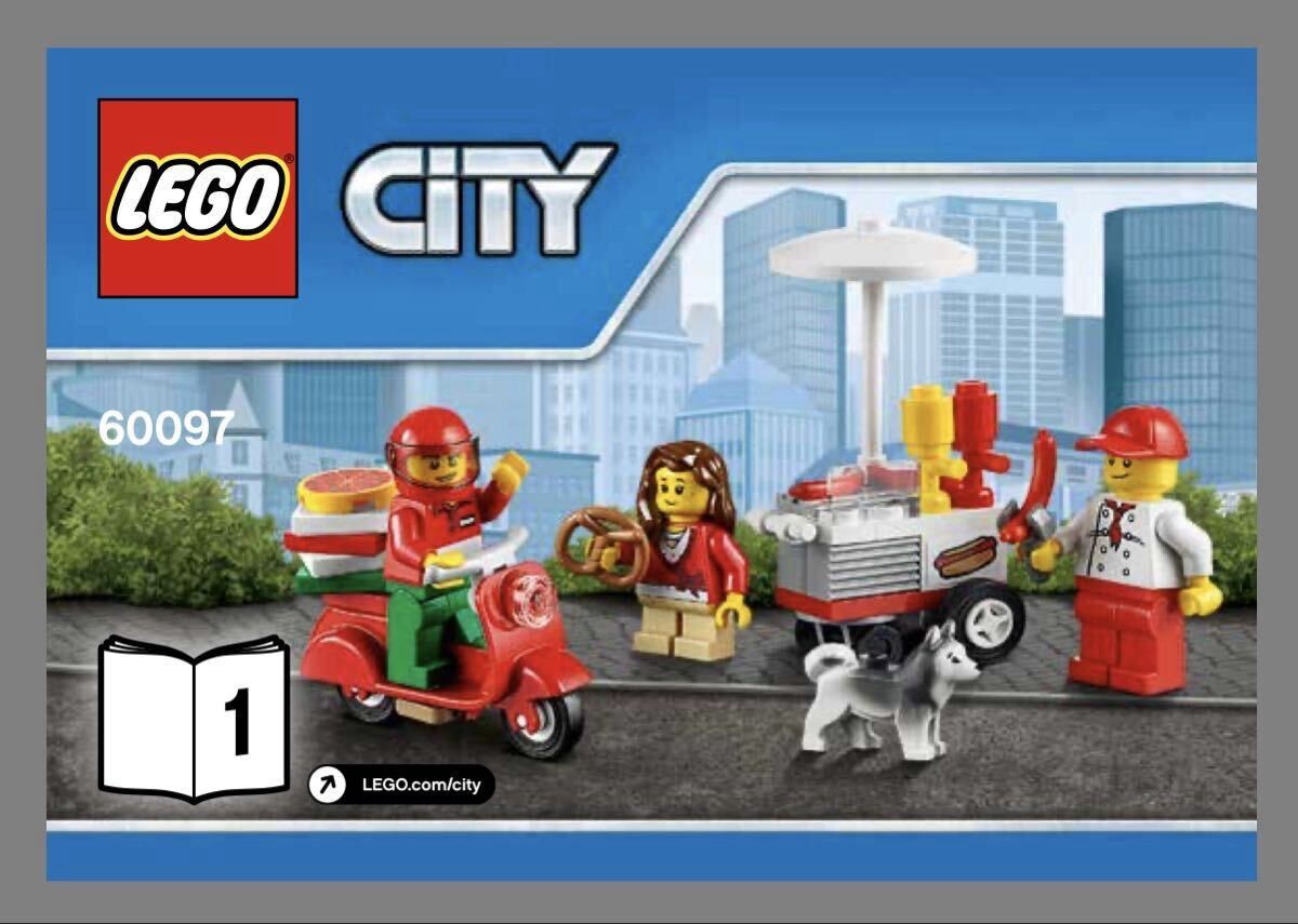 カラーサンドアート LEGO CITY: City Square (60097) for sale online | eBay