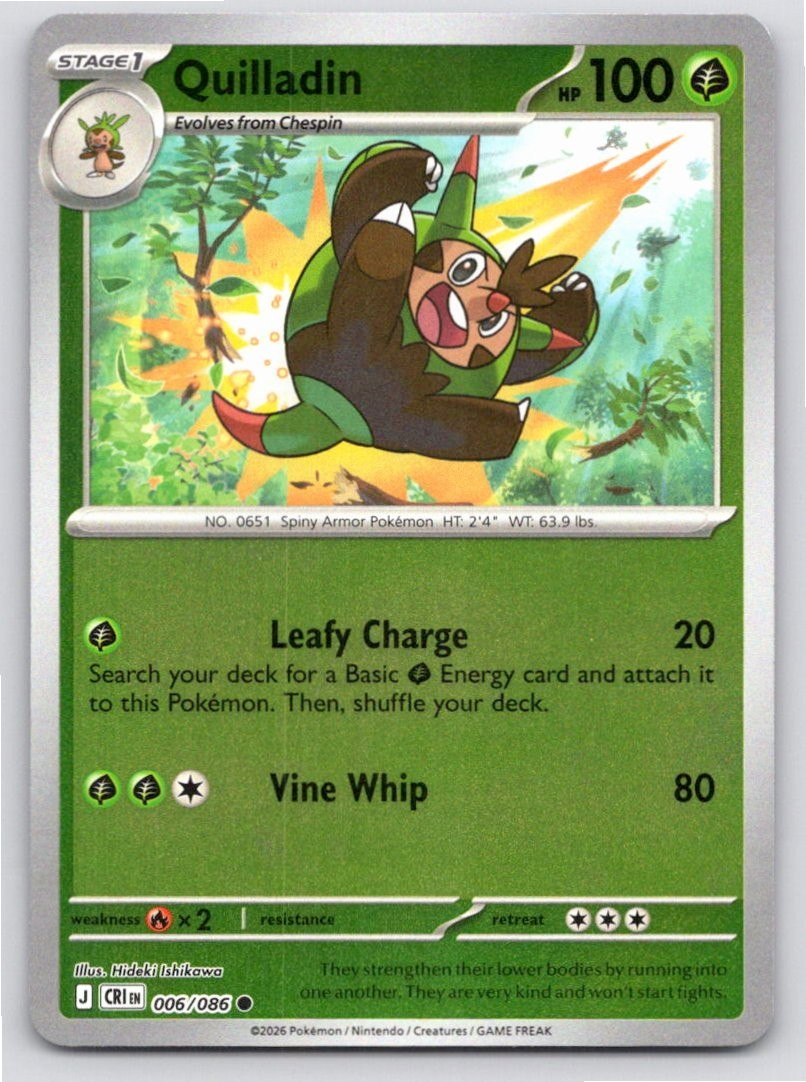 2026 POKEMON QUILLADIN CHAOS RISING 006/086 REVERSE HOLO C NM A69939 FREE S&H