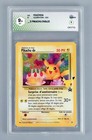 PIKACHU DE … - Edition des 25 ans Celébrations  24 Holo - Pokémon GRAAD 9.5/10