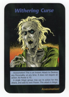 illuminati card game rare cards Steve Jackson 1995- DIGITAL SET- All Huge Set + Free Expansion Packs + eBook Withering Curse Card New World