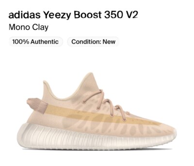 *BRAND NEW* adidas Yeezy Boost 350 V2 Mono Clay GW2870 Kanye Size 12 Us 