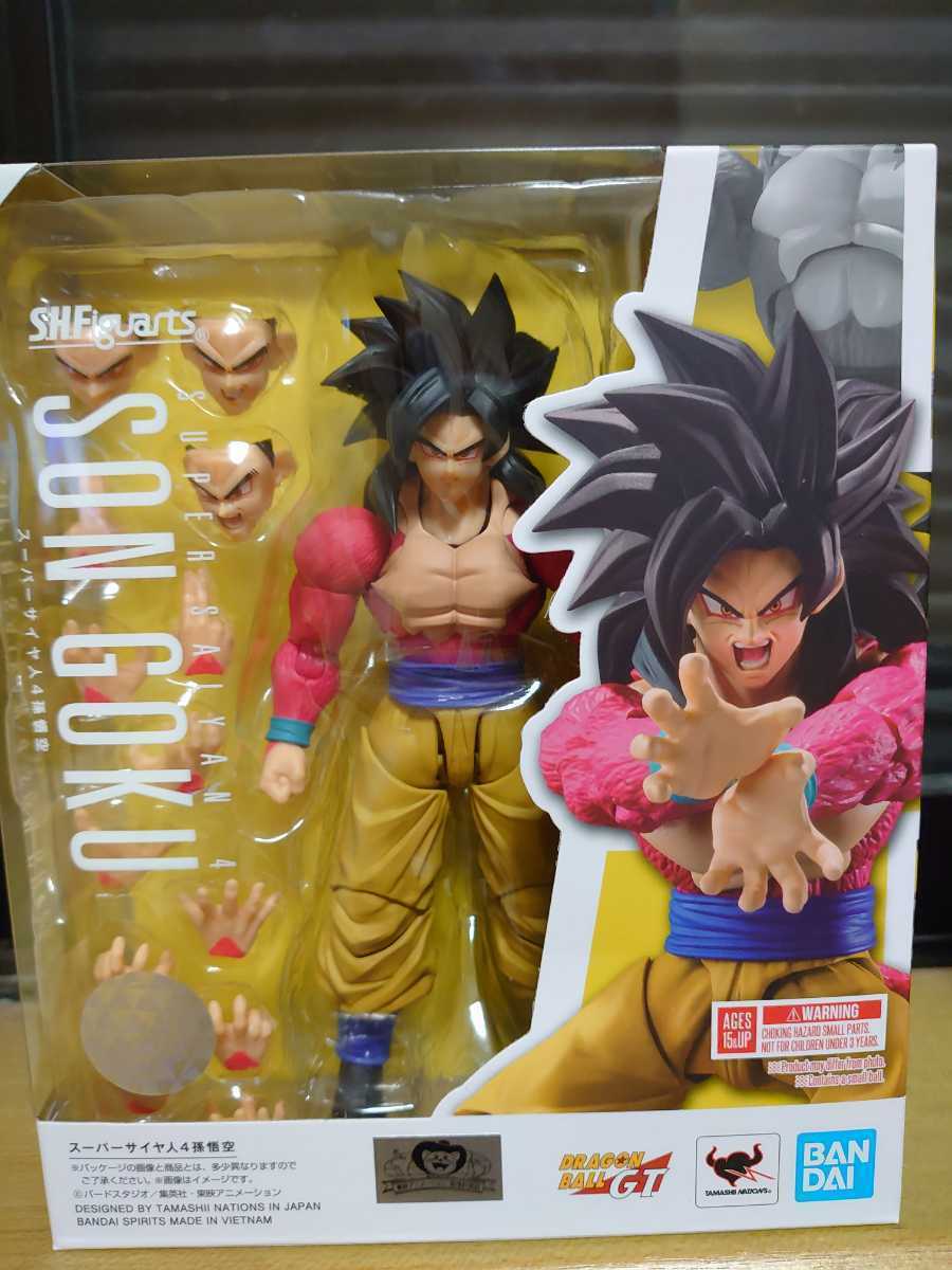 Tamashi Nations - Dragon Ball GT - Super Saiyan 4 Son Goku, Bandai Spirits  SHFiguarts