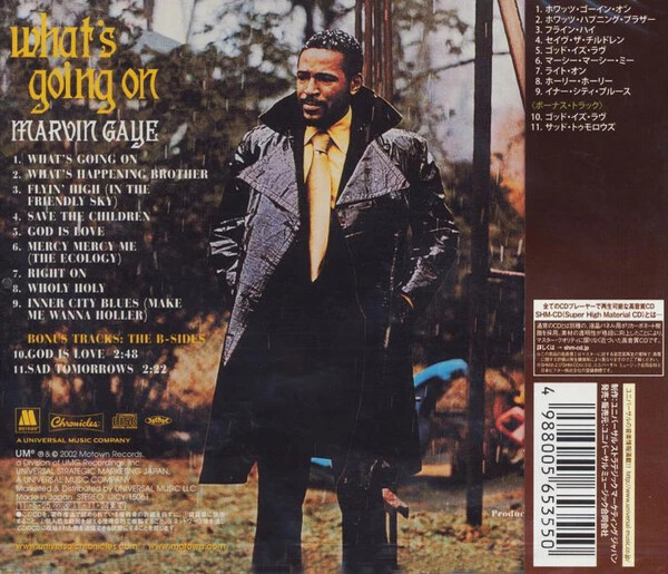 CD Marvin Gaye What's Going On 2CD SHM-CD