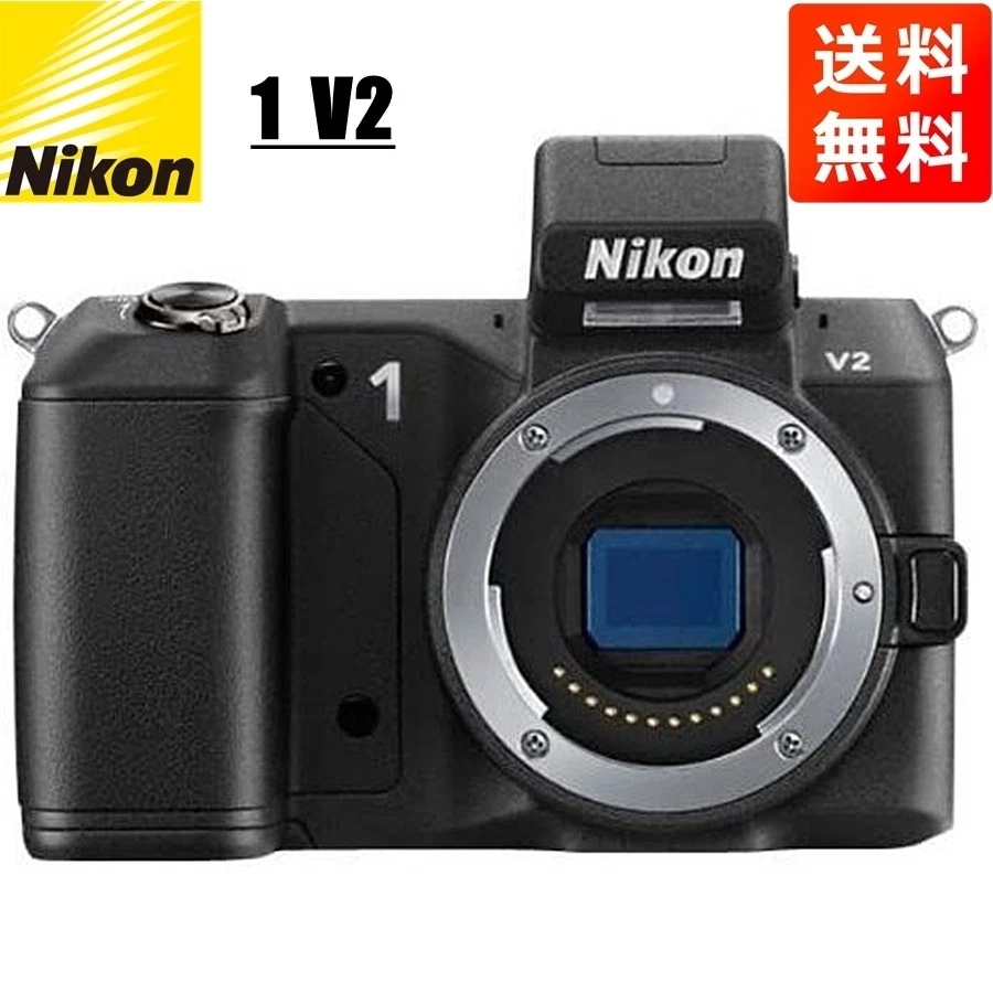 Preços baixos em Nikon V2 | eBay