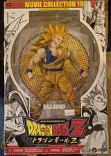 Dragon Ball Z Series 19 Movie Collection SS3 Goku Figure Rare New Box Damage