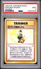 Pokemon Trader 1996 Base Set Japanese TRAINER PSA 9