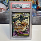 2026 POKEMON ASC EN-ASCENDED HEROES MEGA ATTACK RARE MEGA DRAGONITE EX PSA 10