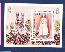 BURKINA FASO - Scott 438 - MNH S/S - QEII - 1977