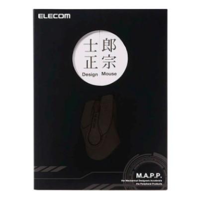 ELECOM Shirow Masamune Reissue Design Mouse M.A.P.P. Model White 2026 Japan NEW