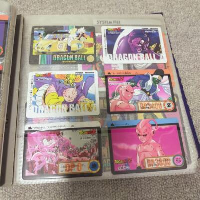 Dragon Ball Z Carddass System File Card Set Vintage | eBay
