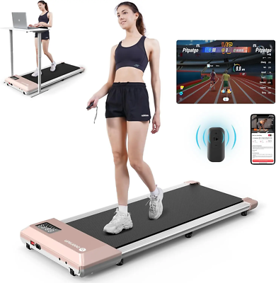 Smart Rechargeable Treadmill Compact Home Fitness Equipment
