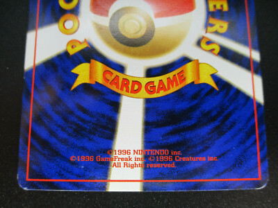 Sabrina's Alakazam No.65 Holo Japanese Pokemon card GymChallenge