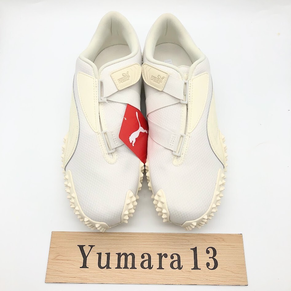 Puma Mostro Archive Vapor Gray Frosted Ivory 397329-01 Men's Size