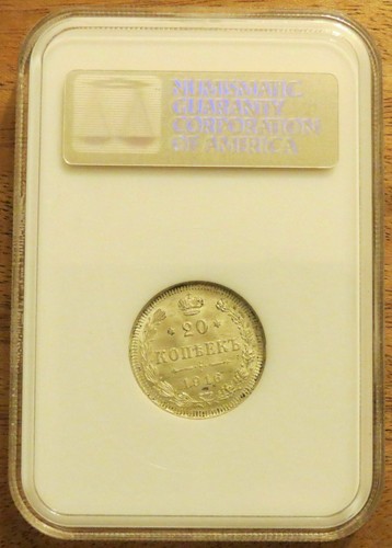 ๐ 1916 Russia 20K Kopecks Silver Coin NGC MS-66, Old slab - Picture 2 of 2