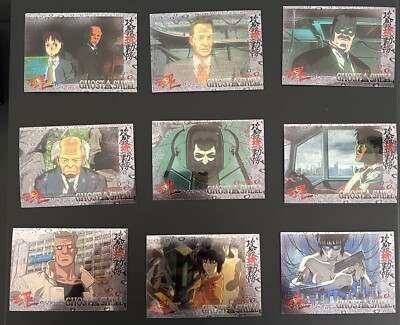 GHOST IN THE SHELL クロムトレーディングカード Ghost in the Shell Chrome Trading Cards 9-card | eBay