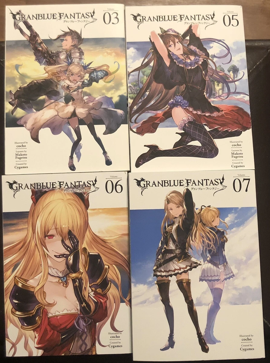 Granblue Fantasy (Manga) 7 by Cygames