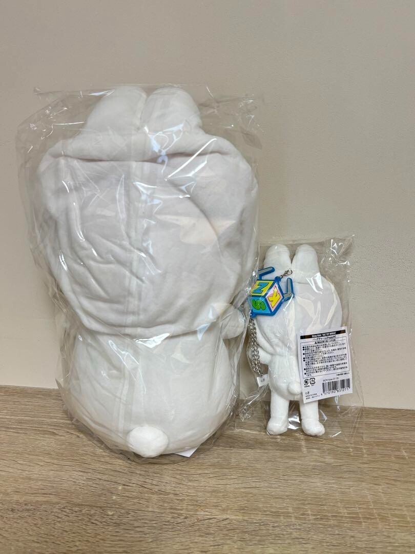 スンミン plush bag マグネット lying シルバー キーリング Stray Kids Seungmin Fan Connecting SKZ TOY WORLD Huggable Plush