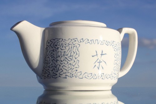 P&O LINE SS CANBERRA RARE C-1961 CHINESE TEA CASSON DESIGNED TEAPOT - 第 6/12 張圖片