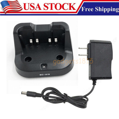 NEW Battery Charger BC-213 for ICOM Radio IC-V88 IC-F1000 IC-F2000 BP279 BP280