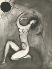 Original 1950 Lithograph by Marc Chagall "The Scholar's Revenge"