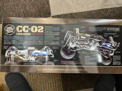 TAMIYA 1/10 RC No.715 4WD TOYOTA LAND CRUISER 40 CC-02CHASSIS