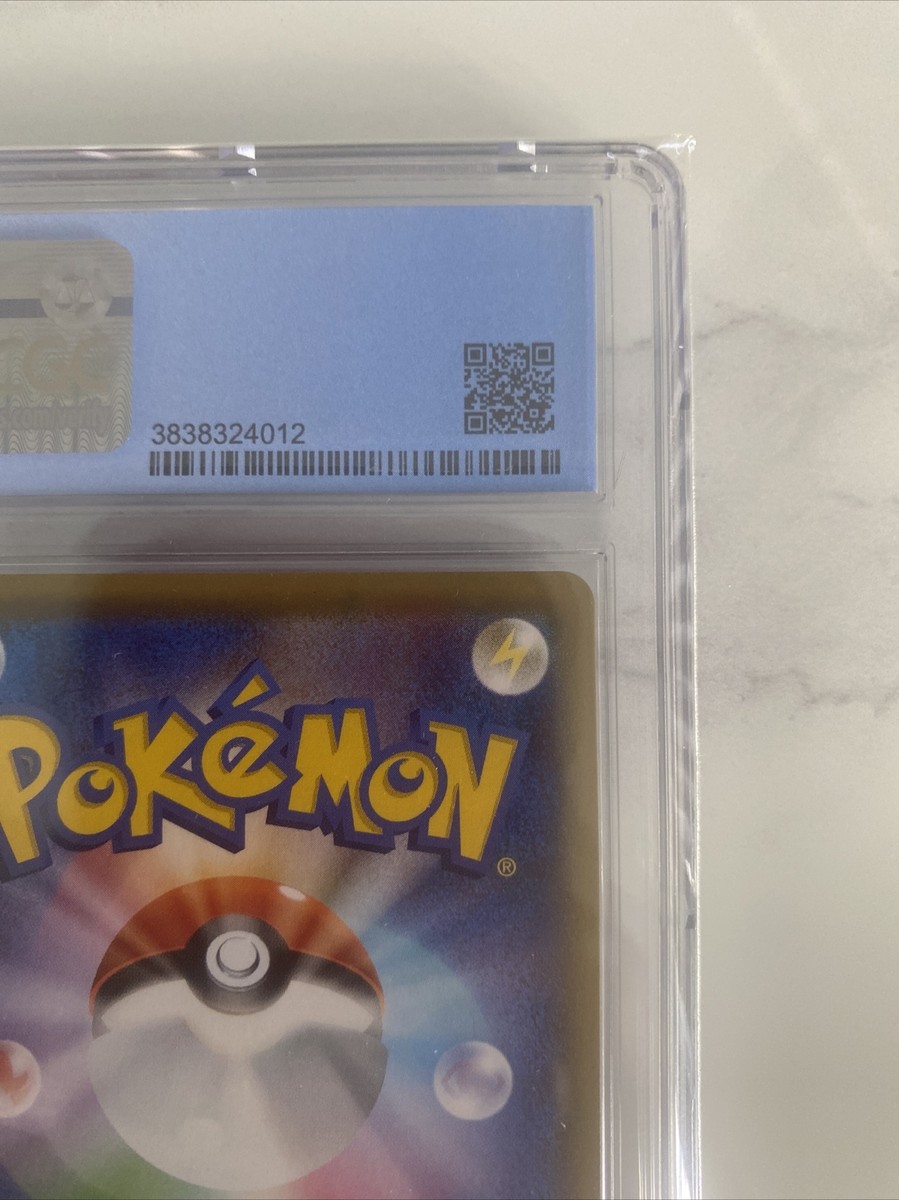 Dawn's Piplup CHR 052/049 CGC 10 Dream League Secret Rare