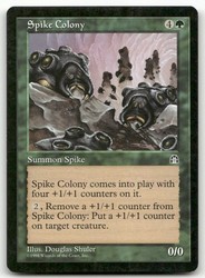 Spike Colony - Stronghold #117/143 Common MTG