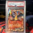 PSA 10 Charizard EX 30 Pokemon XY Promo Japanese 2014 Corocoro Magazine