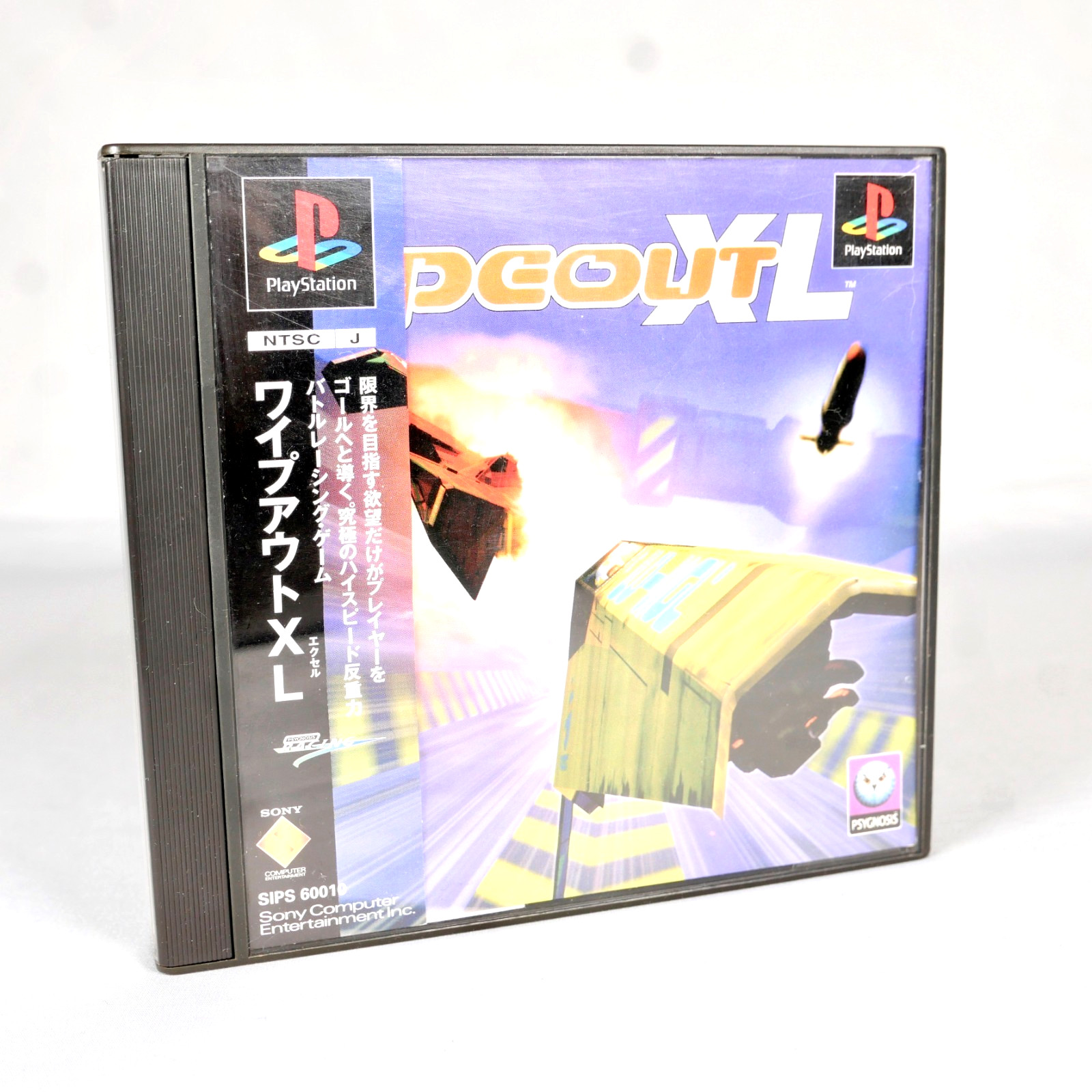 WIPEOUT XL  2097 Sony Playstation 1 PS1 Spine Jap Japan