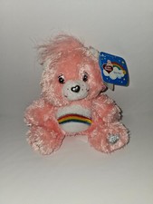 25th Anniversary Care Bears Plush - NWT - Cheer - 6" Silver Accent