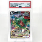 PSA 9 Pokemon Card Rayquaza Vmax 120/184 RRR s8b Japanese Card [9]