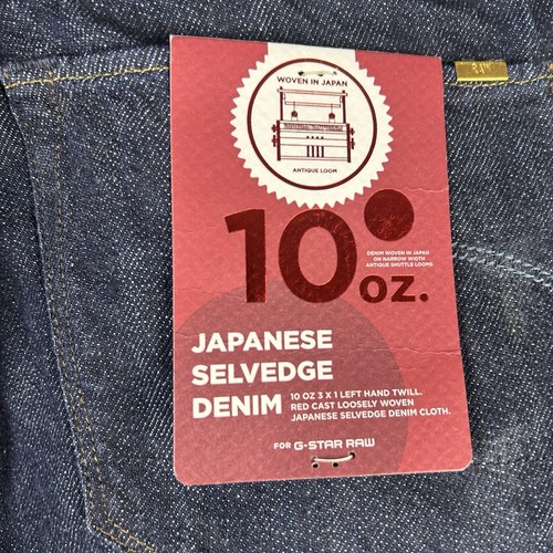 G-Star RAW Women’s Selvedge Jeans 3301 High Straight W24 L32 Japanese Denim - Bild 7 von 24