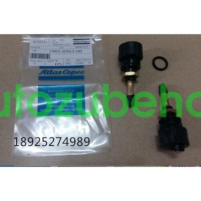 1pc for new built-in drain valve 2901056300 *kk
