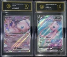 Pokemon TCG Chinese Mew 151/151 137/132P golden 10
