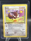 Pokémon TCG Eevee Jungle Card 51/64 Regular Common 1st Edition LP