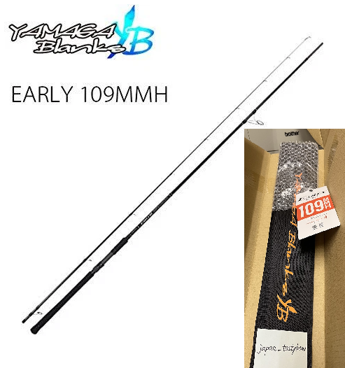 YAMAGA Blanks EARLY for Surf 109MMH Spinning Rod | eBay