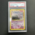 2000 POKEMON GYM HEROES HOLO #14 SABRINA'S GENGAR PSA 8