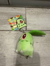 Pokemon Center Japan 2013 Pokemon Petit Chikorita Mascot Plush