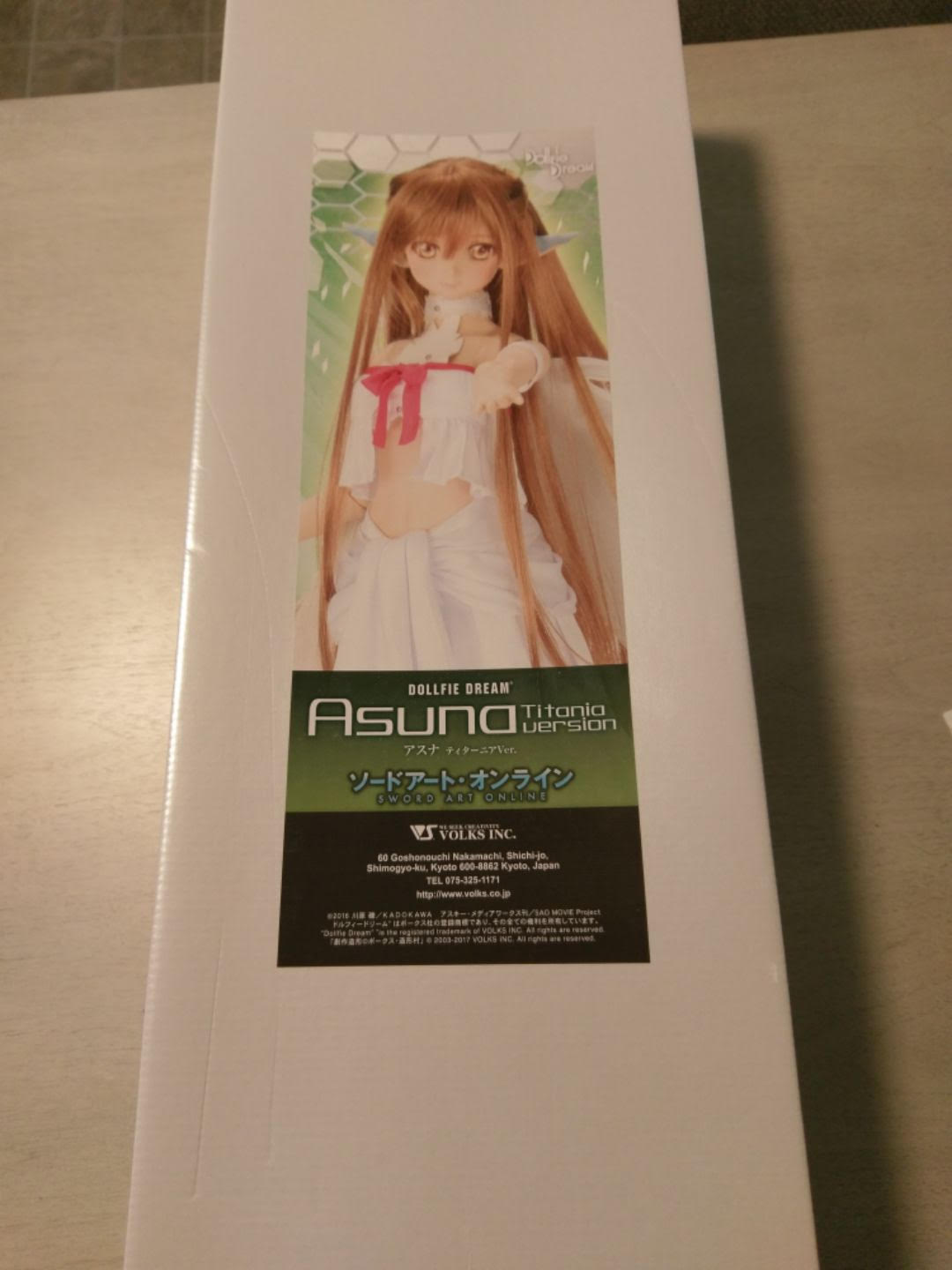 dollfie dream kirito