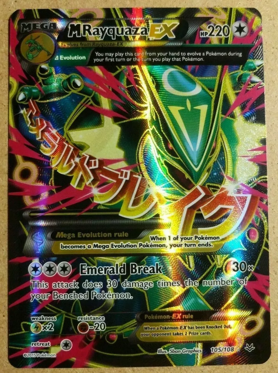 M Rayquaza-EX - 105/108 - Full Art Ultra Rare - XY Roaring Skies Singles -  Pokemon