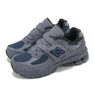 New Balance 2002R Wide NB Dark Arctic Grey Navy Kids Preschool
