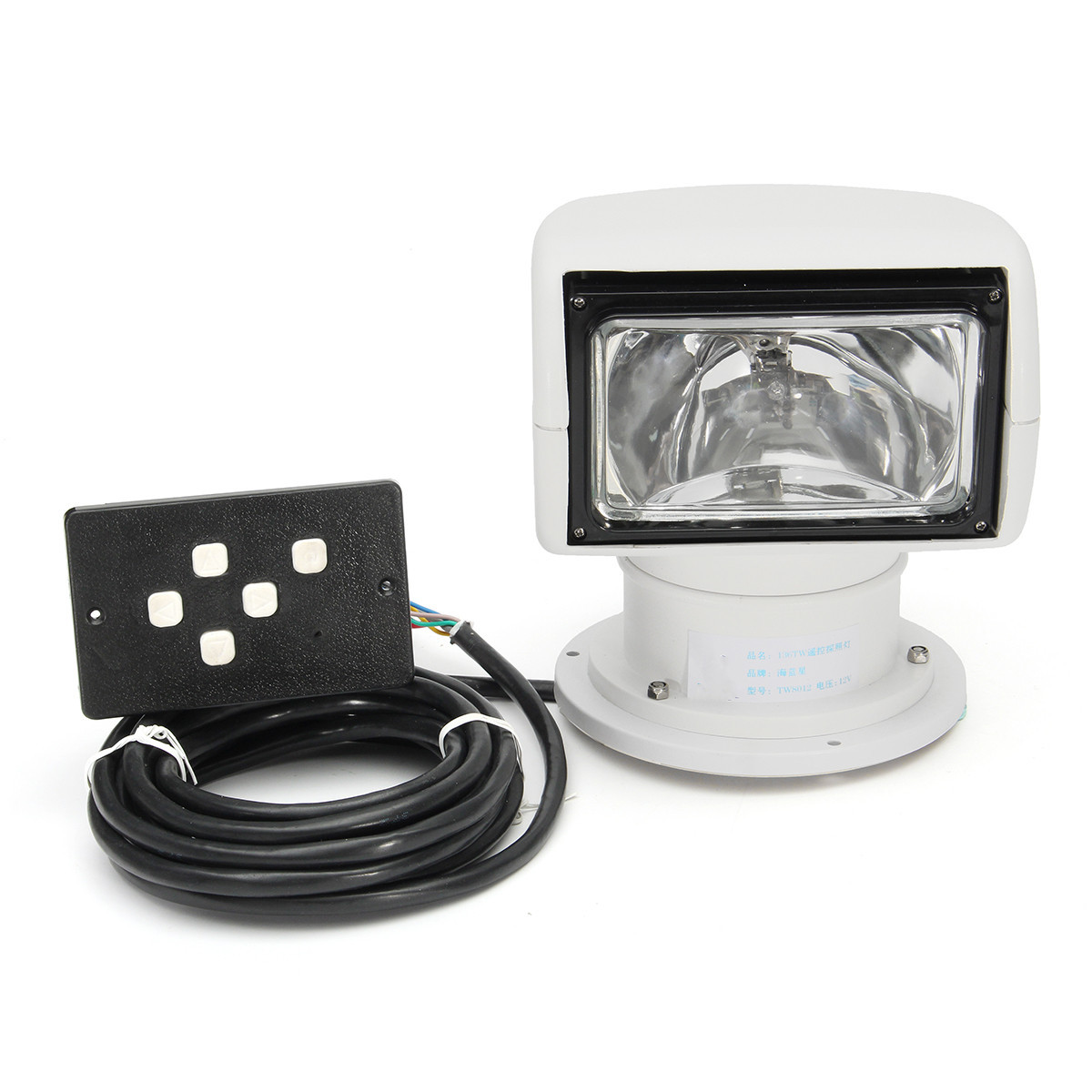 リモートコントロールサーチライト s-l1200.jpg