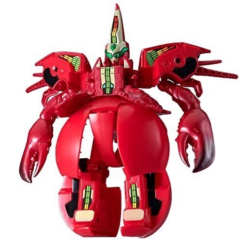 BANDAI MACHINEROBO UNIVERSE UNITROBORN UNITROBO APPLE