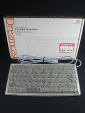 dreamcast keyboard DC sega typing controller ...