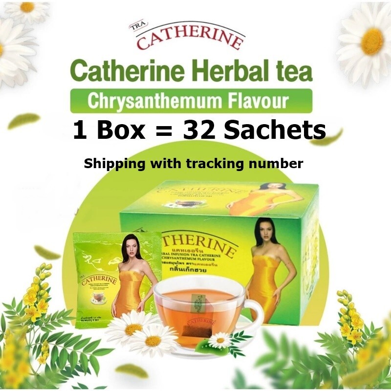 CATHERINE Herbal Infusion Tea Detox Weight Control Slimming Natural