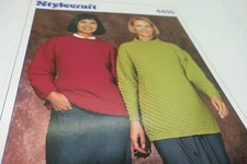 Stylecraft Knitting Pattern 4496 Ladies DK Pullover Textured 30-44"