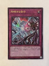 yu gi oh duel links noble knights deck Amazon.com: Complete Custom Deck for Yu-Gi-Oh!